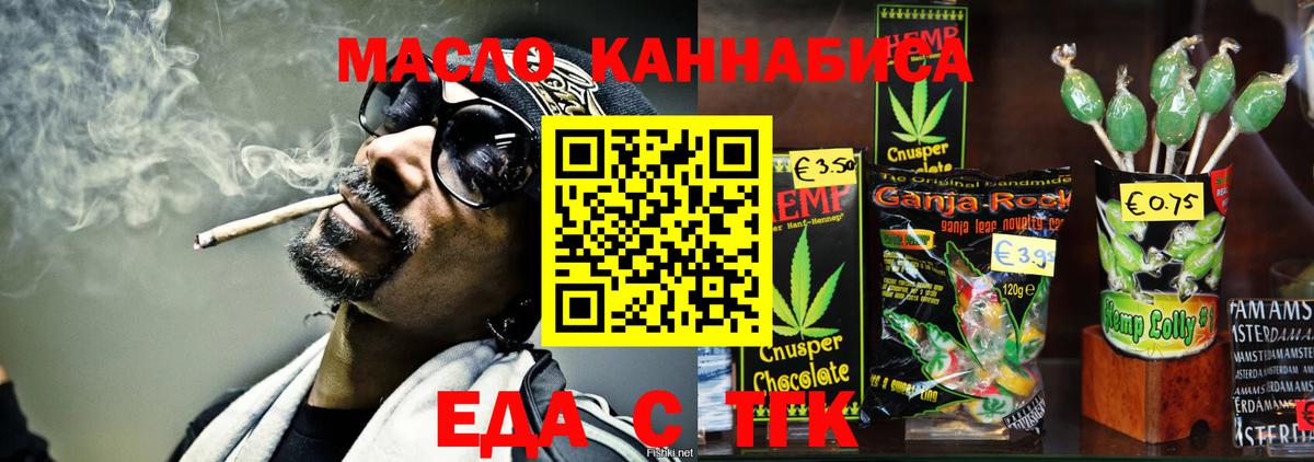 ЭКСТАЗИ Медногорск
