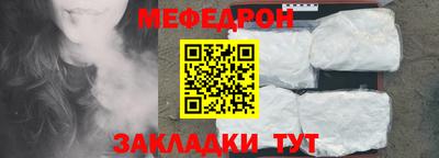 хмурый Гусиноозёрск
