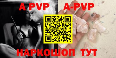метадон Гусев