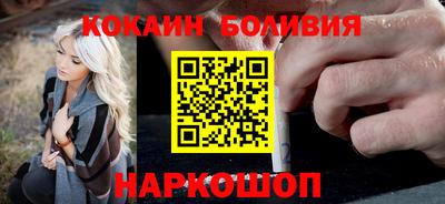 метадон Гусев