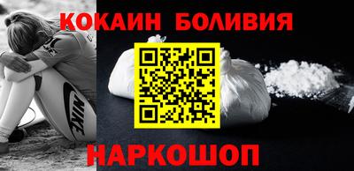 метадон Гусев