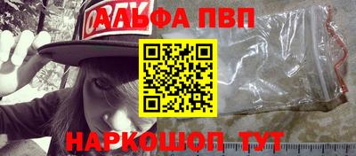метадон Гусев
