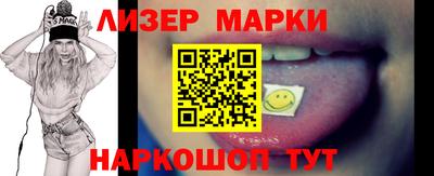 хмурый Гусиноозёрск