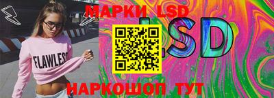 метадон Гусев