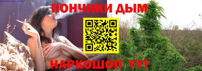 метадон Гусев