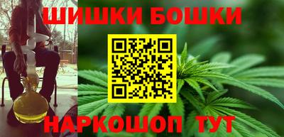 герыч Гусь-Хрустальный