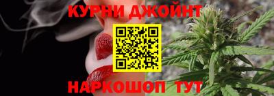 герыч Гусь-Хрустальный