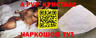 хмурый Гусиноозёрск