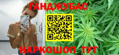 метадон Гусев