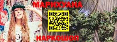 герыч Гусь-Хрустальный