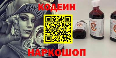 хмурый Гусиноозёрск