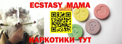 хмурый Гусиноозёрск