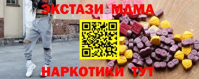 герыч Гусь-Хрустальный