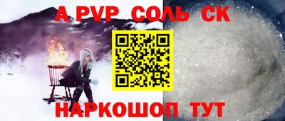метадон Гусев