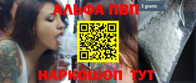 метадон Гусев