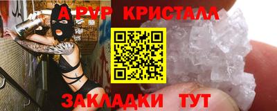 хмурый Гусиноозёрск