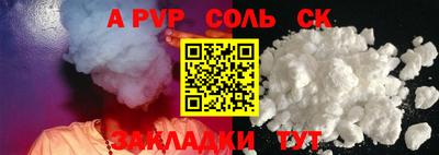 метадон Гусев
