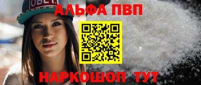 метадон Гусев