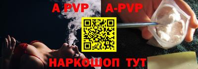 хмурый Гусиноозёрск