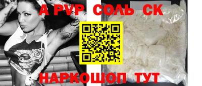 метадон Гусев