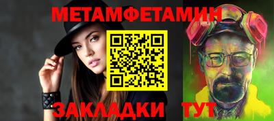 герыч Гусь-Хрустальный