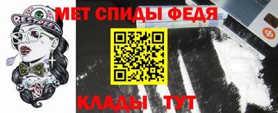 герыч Гусь-Хрустальный