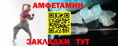 хмурый Гусиноозёрск