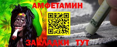 герыч Гусь-Хрустальный