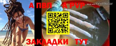 хмурый Гусиноозёрск