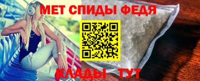 герыч Гусь-Хрустальный