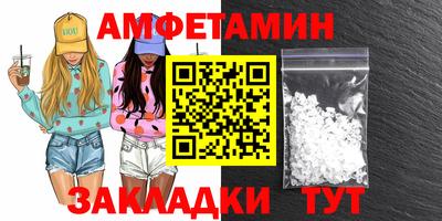 хмурый Гусиноозёрск