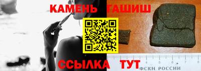 герыч Гусь-Хрустальный