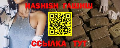 хмурый Гусиноозёрск