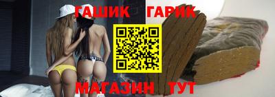 хмурый Гусиноозёрск
