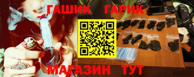 хмурый Гусиноозёрск