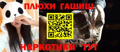 хмурый Гусиноозёрск