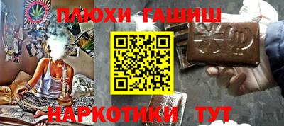 метадон Гусев