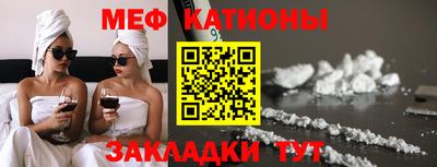 хмурый Гусиноозёрск