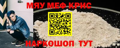 хмурый Гусиноозёрск