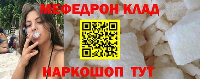 метадон Гусев
