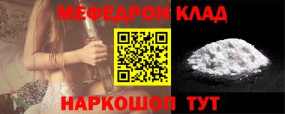 метадон Гусев