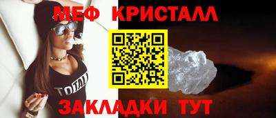 метадон Гусев
