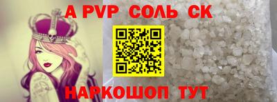 метадон Гусев