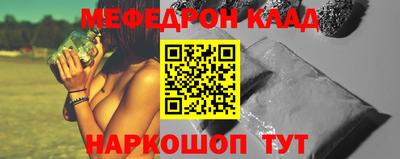 хмурый Гусиноозёрск